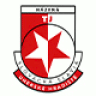Logo týmu TJ Slovácká Slavia Uh.Hradiště